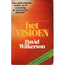 The Vision 1973