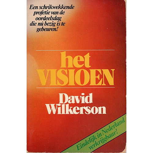 Das Vision 1973