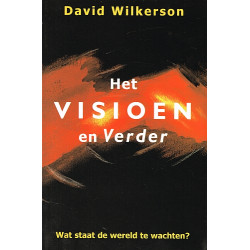 Das Vision und weiter