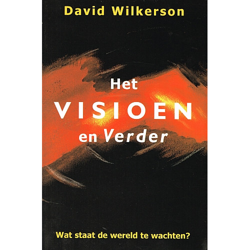 Das Vision und weiter