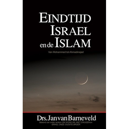 Endtime, Israel and islam